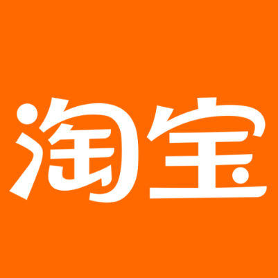 绥中淘宝云仓一件代发，淘宝菜鸟电子面单快递仓储代发