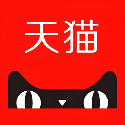绥中天猫云仓一件代发，天猫电子面单快递仓储代发