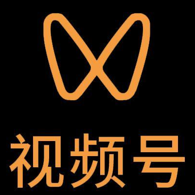 绥中微信视频号多云仓一件代发，微信视频号电子面单快递仓储代发